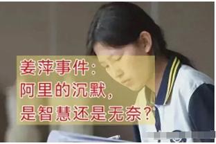 江南官方全站app下载安装截图0